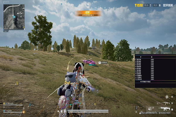 地狱犬宝盒V1.5.4